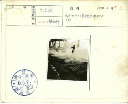 工业蒸汽时代的工人劳动场景.jpg