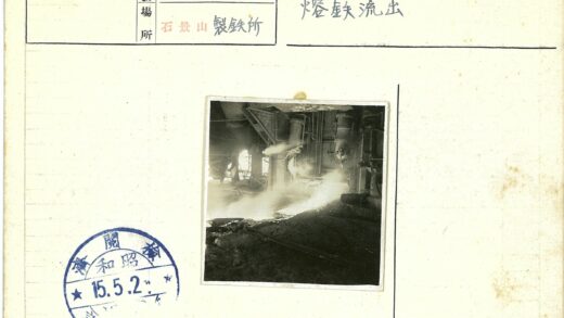工业蒸汽朦胧车间光影.jpg