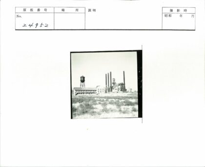 工业设施与水塔景观.jpg