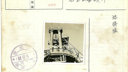 工业设施与蓝天.jpg
