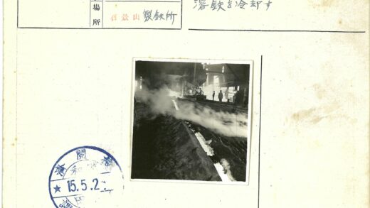 工业车间烟雾机械剪影.jpg