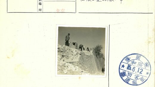 工人修缮砖墙施工实景.jpg
