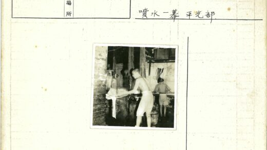 工人劳作场景纪实.jpg