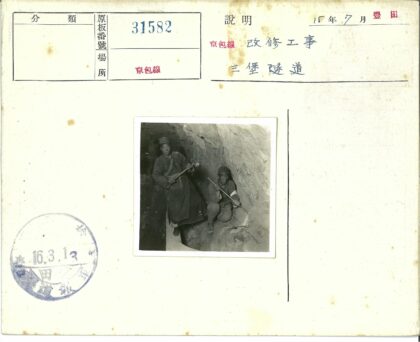 工人壕沟作业实拍.jpg