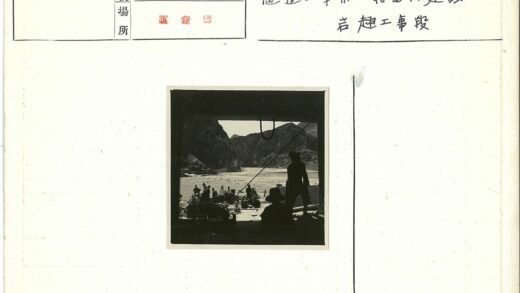工人山区集体建筑活动.jpg