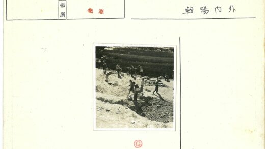 工人岩石地形劳动铁锹篮子.jpg