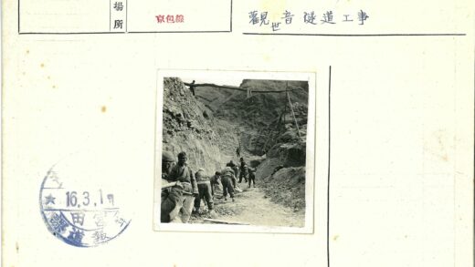 工人岩石地施工管道梯子.jpg