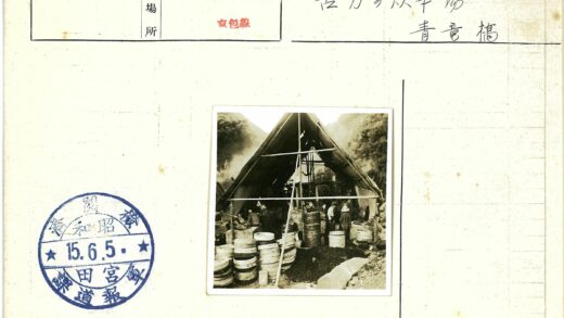 工人帐篷内木桶作业.jpg