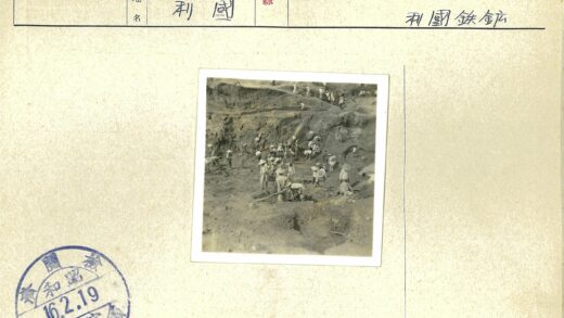 工人挖掘现场劳动纪实.jpg