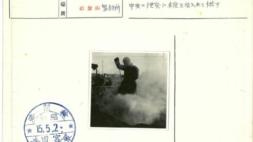 工人搅动热气户外作业.jpg