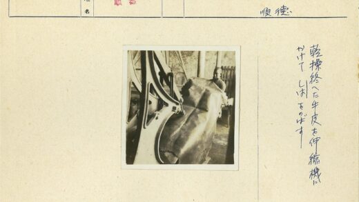 工人操作工业机器处理材料.jpg