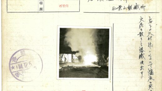 工人检修重型机械工业管道.jpg