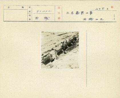 工人沙地施工纪实.jpg