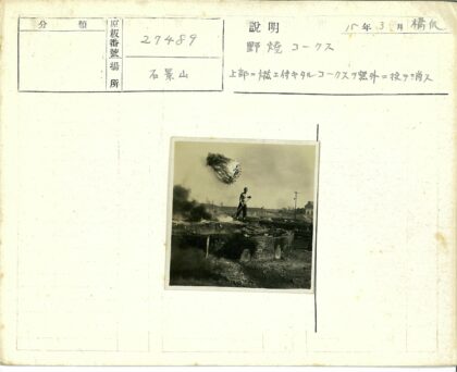 工人砖砌建筑作业现场.jpg