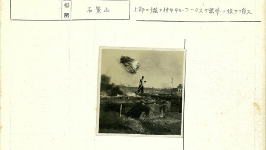 工人砖砌建筑作业现场.jpg