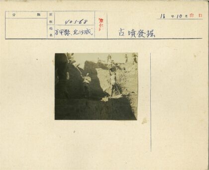 工人铲子挖沟施工图.jpg