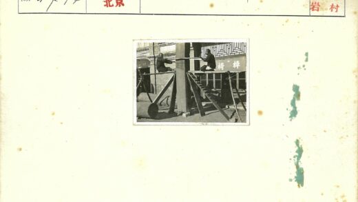 工人高架平台施工场景.jpg