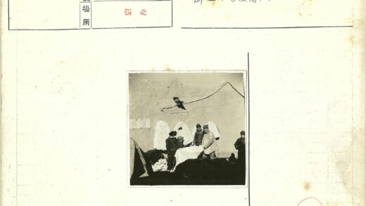 工匠处理兽皮工作场景.jpg