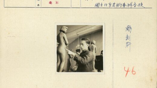 工匠室内雕刻泥人场景.jpg