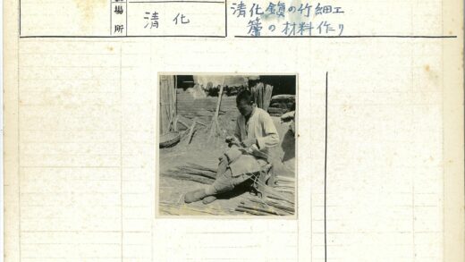 工匠编织竹竿工作场景.jpg