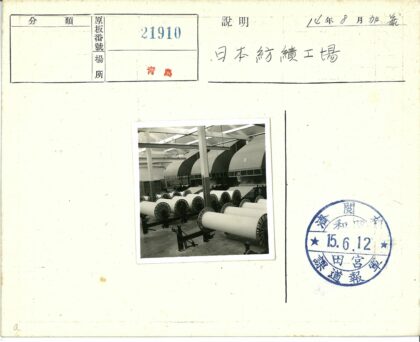 工厂大卷织物生产线实景.jpg