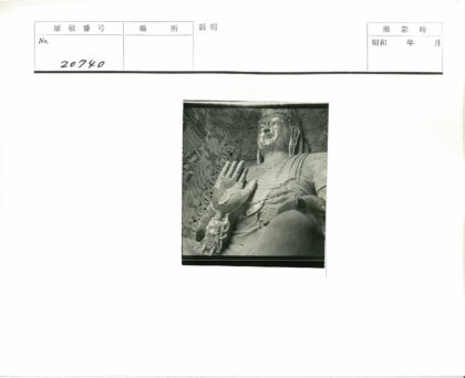 巨型精细长袍雕像壁画.jpg
