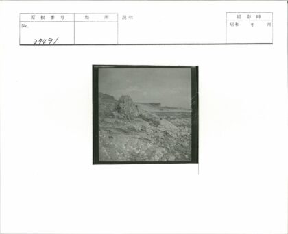 巨石与平顶山云景.jpg