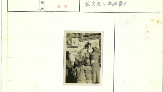 市场展示盘子和装饰品.jpg