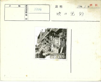 市场糖果篮招牌街景.jpg