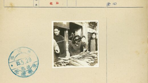 市场鱼摊检查工作现场.jpg