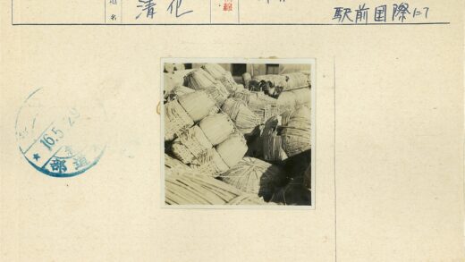 市集公鸡与编织篮.jpg