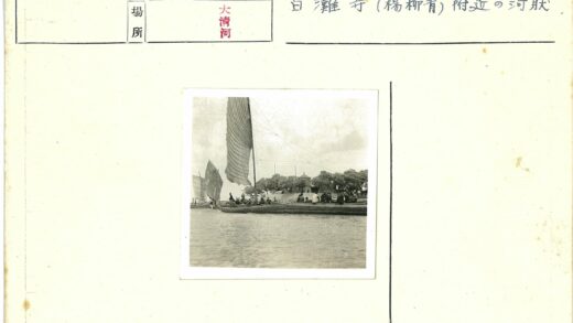 帆船与海岸风景旧影.jpg