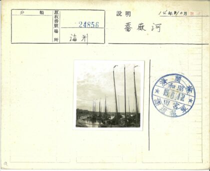 帆船停泊沙滩海岸线.jpg