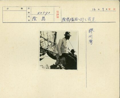帆船日光航行白衣人.jpg