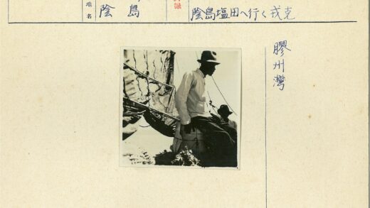 帆船日光航行白衣人.jpg