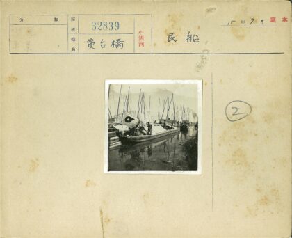 帆船码头工作场景.jpg