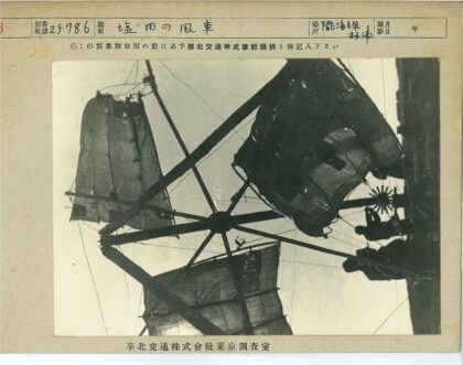 帆船索具工人剪影.jpg
