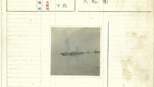 帆船航行晴空海岸线.jpg