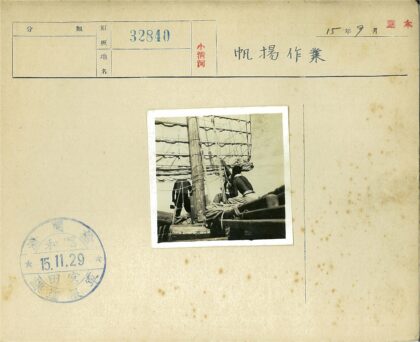 帆船船员工作瞬间.jpg