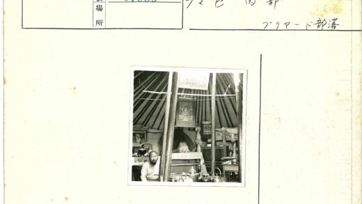 帐篷内文物与家居用品展示.jpg