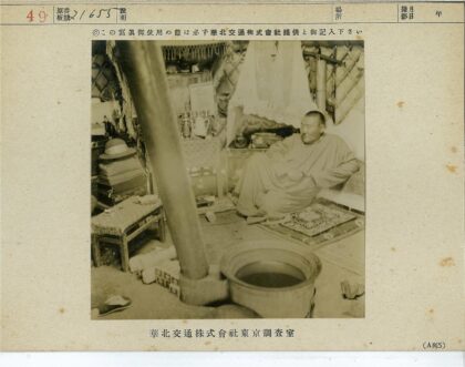 帐篷内舒适休息场景.jpg