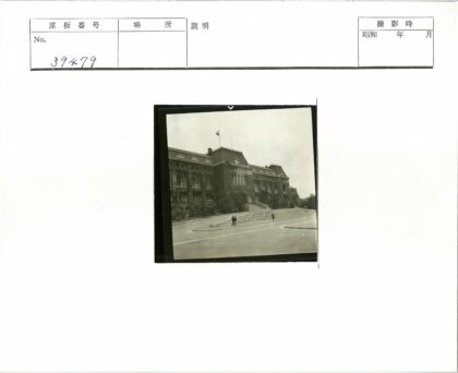 常春藤建筑街景行人.jpg