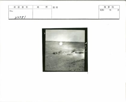 干旱农田与灌溉景观.jpg