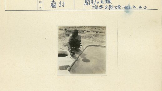 干旱地区取水场景.jpg