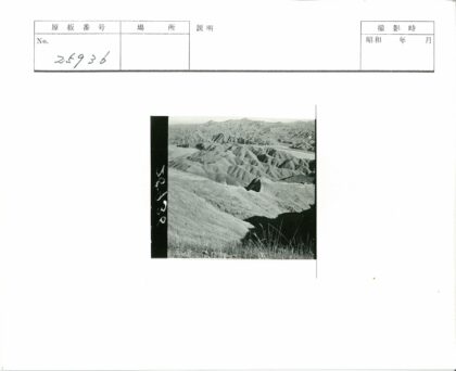 干旱山地丘陵景观.jpg