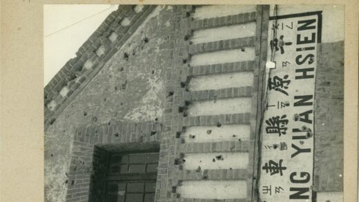平元显历史牌匾纪实.jpg