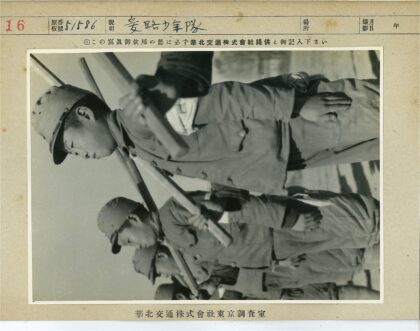 年轻士兵户外队列训练.jpg