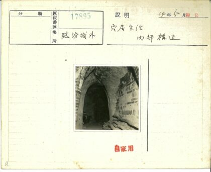 幽暗砖石隧道拱门.jpg