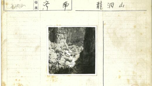 幽谷悬崖小屋.jpg