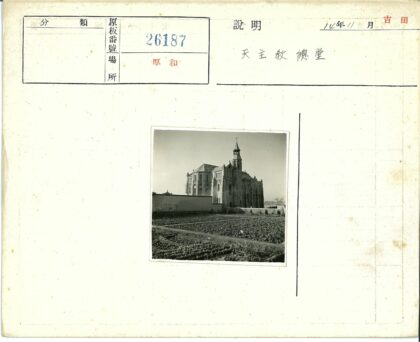 庄园塔楼与田园风光.jpg